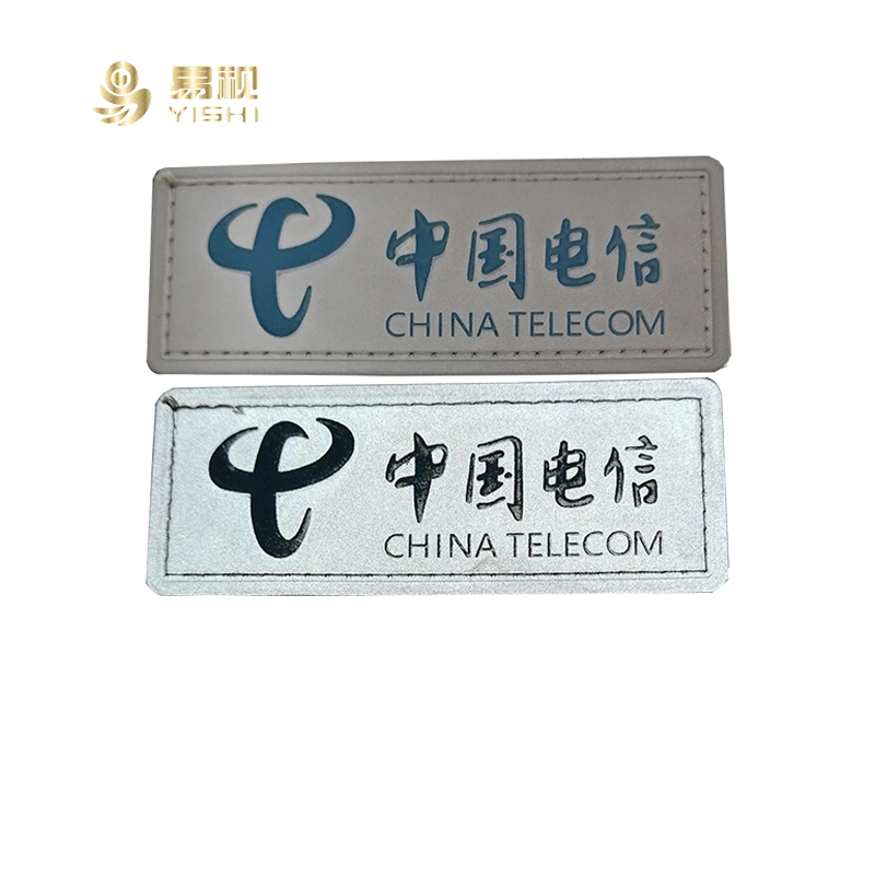 Garment Processing Accessories Embossed Reflective Printed TPU Standard High Frequency Label